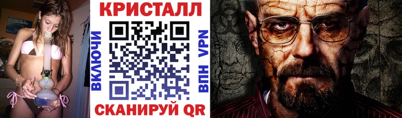 mega ССЫЛКА  Элиста  Amphetamine 98% 