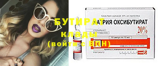 кокс Красноперекопск