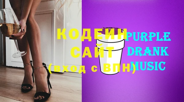 мефедрон мука Краснотурьинск