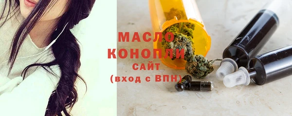 тгк Коряжма