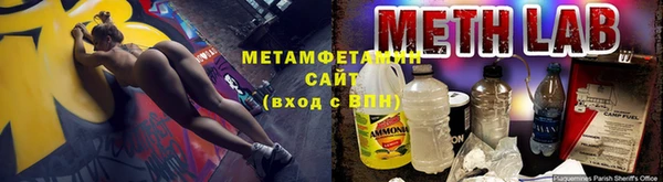 мефедрон мука Краснотурьинск