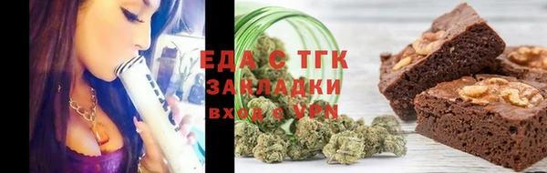 кокс Красноперекопск
