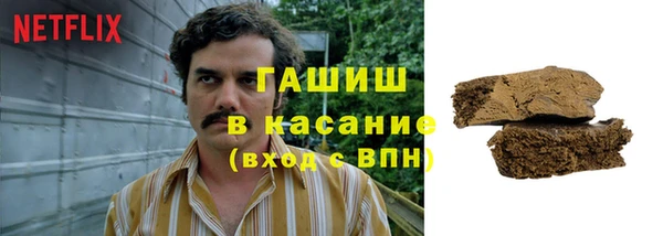 ешки Краснослободск