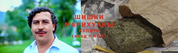 ешки Краснослободск