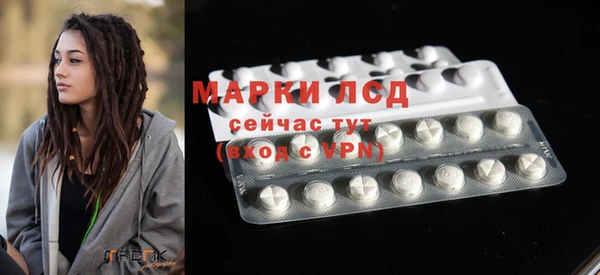 мефедрон мука Краснотурьинск