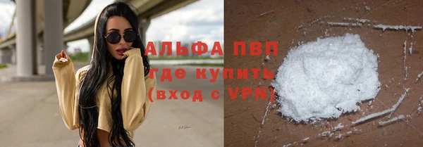 ешки Краснослободск