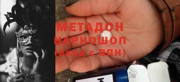 ешки Краснослободск