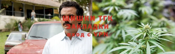 мефедрон мука Краснотурьинск