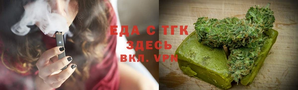 кокс Красноперекопск