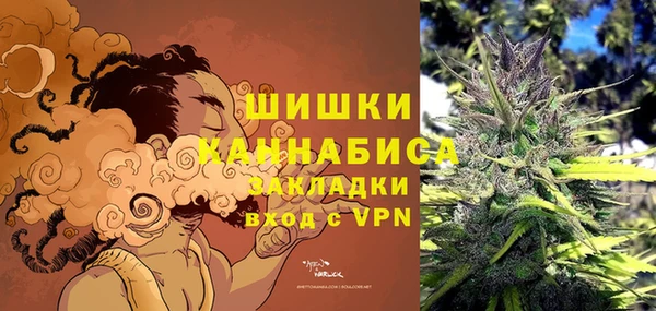 ешки Краснослободск