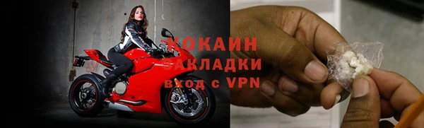 ешки Краснослободск