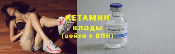 ешки Краснослободск