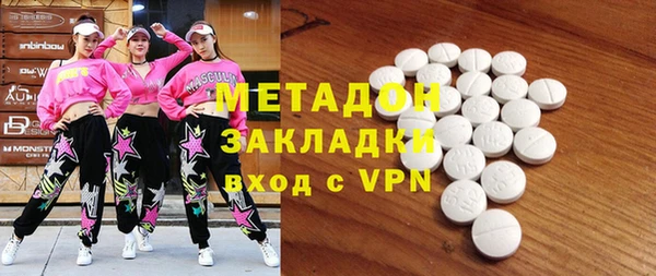 ешки Краснослободск