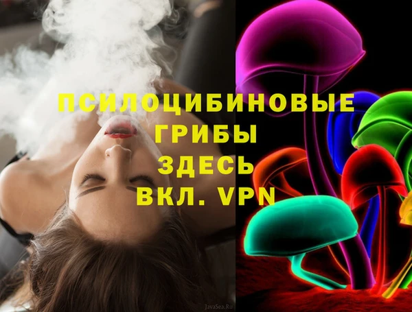 мефедрон мука Краснотурьинск