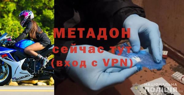 мефедрон мука Краснотурьинск