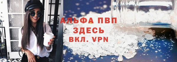 каннабис Костерёво