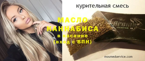 кокс Красноперекопск