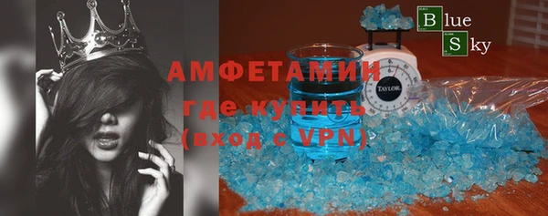 кокс Красноперекопск