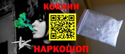 ALPHA PVP Северобайкальск