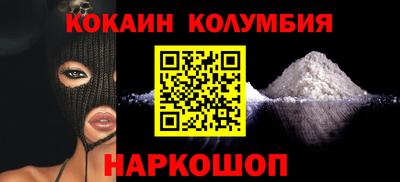 ALPHA PVP Северобайкальск