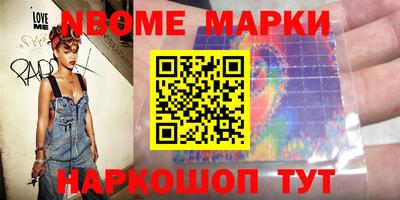 ALPHA PVP Северобайкальск