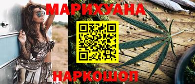 меф Свободный