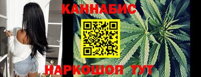 меф Свободный