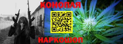 ALPHA PVP Северобайкальск