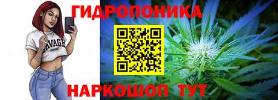 не бодяженный Славгород