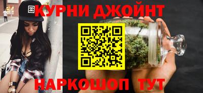 меф Свободный
