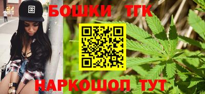 ALPHA PVP Северобайкальск