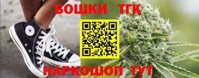 мяу мяу мука Севастополь