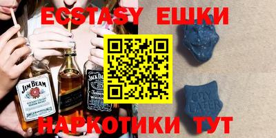 меф Свободный