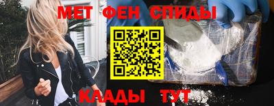 мяу мяу мука Севастополь