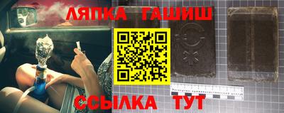 меф Свободный