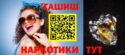ALPHA PVP Северобайкальск