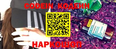 ALPHA PVP Северобайкальск