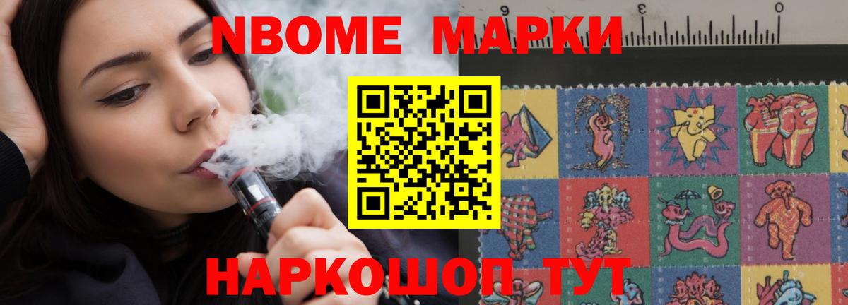 Элиста  LSD-25 экстази ecstasy  мега зеркало  Вход с VPN  Лсд 25 экстази ecstasy 