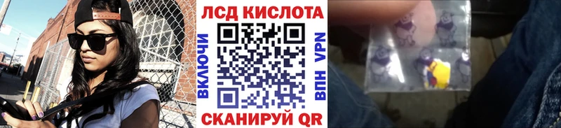 Марки NBOMe 1500мкг  купить наркоту  Элиста 